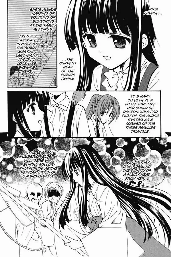 Higurashi no Naku Koro ni Kai - Meakashihen Chapter 16 4